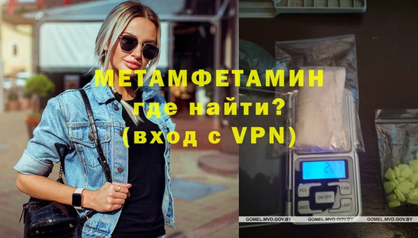 МДПВ Бугульма