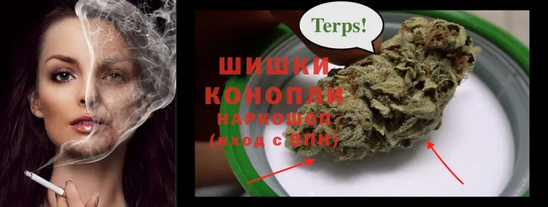 Марихуана THC 21%  KRAKEN зеркало  Белогорск 